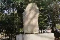 郡八幡神社の歴史