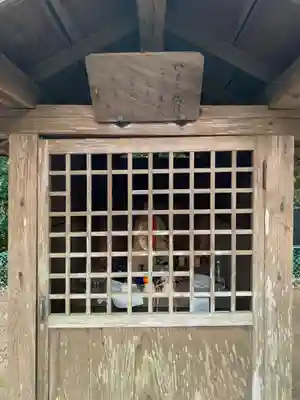 清水神社(千葉県)