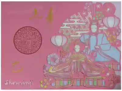 令和7年上巳の節句ステンドグラス御朱印「上巳」