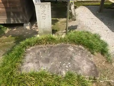 地蔵寺のその他建物