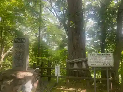 義經神社(北海道)