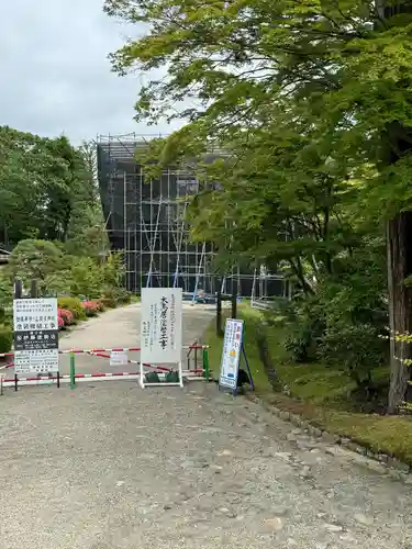 志波彦神社・鹽竈神社(宮城県)