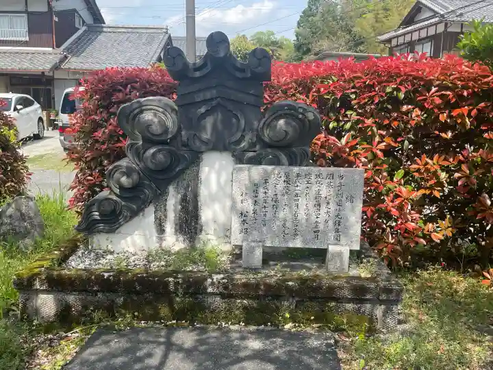 法泉寺の{uncategorized: "未分類", other: "その他", undefined: "問題あり", building: "その他建物", grave: "お墓", sacred_gate: "鳥居", guardian: "狛犬", statue: "像", buddha: "仏像", history: "歴史", nature: "自然", garden: "庭園", animal: "動物", pagoda: "塔", temizu: "手水舎", mountain_gate: "山門・神門", sanctuary: "本殿・本堂", subordinate: "末社・摂社", art: "芸術", scenery: "景色", jizo: "地蔵", ema: "絵馬", goshuin: "御朱印", omikuji: "おみくじ", items: "授与品その他", amulet: "お守り", goshuincho: "御朱印帳", eats: "食事", festival: "お祭り", votive_dance: "神楽", shichigosan: "七五三参", wedding: "結婚式", experience: "体験その他", initially: "初詣", around: "周辺", anti_infection: "感染症対策"}
