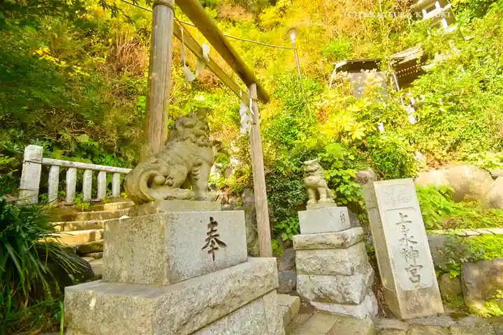 銭洗弁財天宇賀福神社(神奈川県)