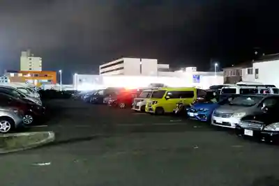 豊富温泉稲荷神社の周辺