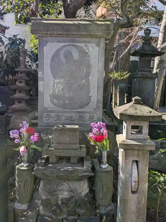 願行寺(東京都)