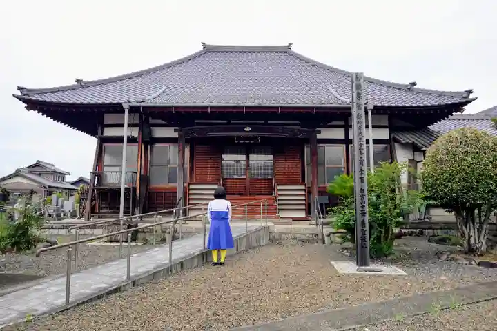 正法寺の本殿・本堂