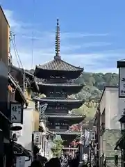 八坂神社(祇園さん)の周辺