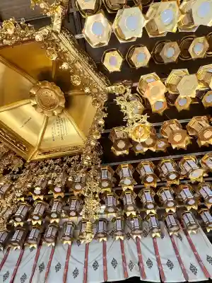 持宝院(手伝い地蔵)の{uncategorized: "未分類", other: "その他", undefined: "問題あり", building: "その他建物", grave: "お墓", sacred_gate: "鳥居", guardian: "狛犬", statue: "像", buddha: "仏像", history: "歴史", nature: "自然", garden: "庭園", animal: "動物", pagoda: "塔", temizu: "手水舎", mountain_gate: "山門・神門", sanctuary: "本殿・本堂", subordinate: "末社・摂社", art: "芸術", scenery: "景色", jizo: "地蔵", ema: "絵馬", goshuin: "御朱印", omikuji: "おみくじ", items: "授与品その他", amulet: "お守り", goshuincho: "御朱印帳", eats: "食事", festival: "お祭り", votive_dance: "神楽", shichigosan: "七五三参", wedding: "結婚式", experience: "体験その他", initially: "初詣", around: "周辺", anti_infection: "感染症対策"}