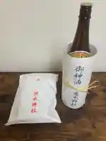 茨木神社(大阪府)