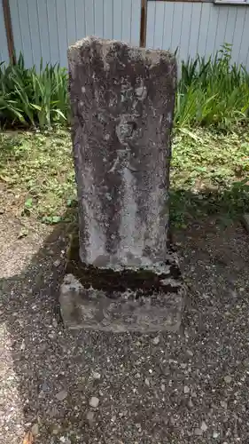 山部神社の建物その他