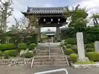 宝蔵院(東京都)