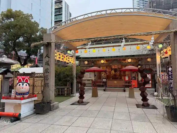 露天神社(お初天神)の{uncategorized: "未分類", other: "その他", undefined: "問題あり", building: "その他建物", grave: "お墓", sacred_gate: "鳥居", guardian: "狛犬", statue: "像", buddha: "仏像", history: "歴史", nature: "自然", garden: "庭園", animal: "動物", pagoda: "塔", temizu: "手水舎", mountain_gate: "山門・神門", sanctuary: "本殿・本堂", subordinate: "末社・摂社", art: "芸術", scenery: "景色", jizo: "地蔵", ema: "絵馬", goshuin: "御朱印", omikuji: "おみくじ", items: "授与品その他", amulet: "お守り", goshuincho: "御朱印帳", eats: "食事", festival: "お祭り", votive_dance: "神楽", shichigosan: "七五三参", wedding: "結婚式", experience: "体験その他", initially: "初詣", around: "周辺", anti_infection: "感染症対策"}