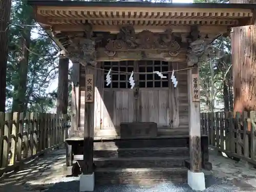 熊野大社の本殿・本堂