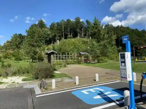 茶臼山稲荷神社(愛知県)