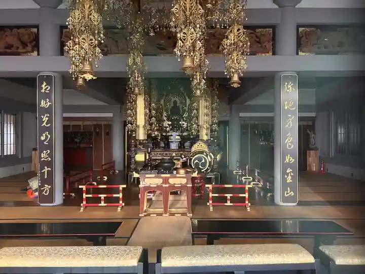 極楽寺(愛知県)