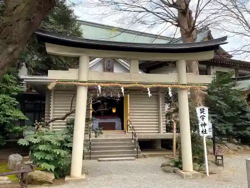 前鳥神社の鳥居