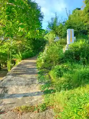 妙法寺(奈良県)