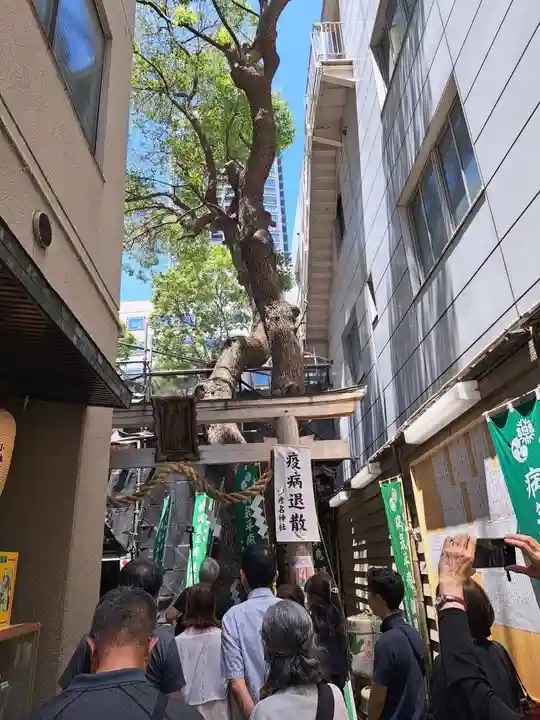 少彦名神社(大阪府)