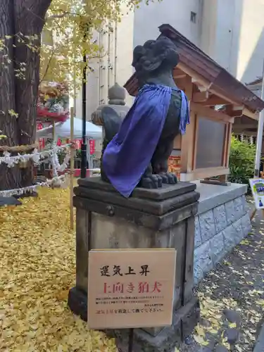 日本橋日枝神社(東京都)