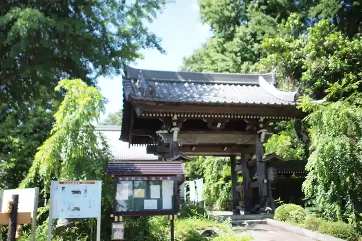 徳星寺の山門・神門