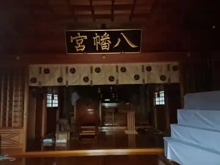 八幡社(東尾八幡社)の本殿・本堂