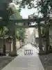 布多天神社の{uncategorized: "未分類", other: "その他", undefined: "問題あり", building: "その他建物", grave: "お墓", sacred_gate: "鳥居", guardian: "狛犬", statue: "像", buddha: "仏像", history: "歴史", nature: "自然", garden: "庭園", animal: "動物", pagoda: "塔", temizu: "手水舎", mountain_gate: "山門・神門", sanctuary: "本殿・本堂", subordinate: "末社・摂社", art: "芸術", scenery: "景色", jizo: "地蔵", ema: "絵馬", goshuin: "御朱印", omikuji: "おみくじ", items: "授与品その他", amulet: "お守り", goshuincho: "御朱印帳", eats: "食事", festival: "お祭り", votive_dance: "神楽", shichigosan: "七五三参", wedding: "結婚式", experience: "体験その他", initially: "初詣", around: "周辺", anti_infection: "感染症対策"}