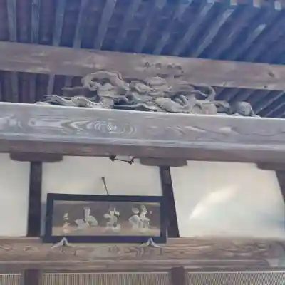 満蔵寺(千葉県)