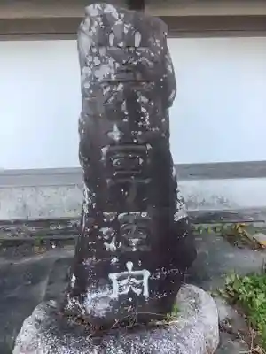 阿弥陀寺のその他建物