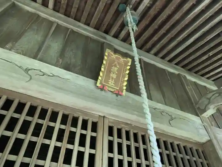 八坂神社のその他建物