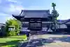 縁心寺の{uncategorized: "未分類", other: "その他", undefined: "問題あり", building: "その他建物", grave: "お墓", sacred_gate: "鳥居", guardian: "狛犬", statue: "像", buddha: "仏像", history: "歴史", nature: "自然", garden: "庭園", animal: "動物", pagoda: "塔", temizu: "手水舎", mountain_gate: "山門・神門", sanctuary: "本殿・本堂", subordinate: "末社・摂社", art: "芸術", scenery: "景色", jizo: "地蔵", ema: "絵馬", goshuin: "御朱印", omikuji: "おみくじ", items: "授与品その他", amulet: "お守り", goshuincho: "御朱印帳", eats: "食事", festival: "お祭り", votive_dance: "神楽", shichigosan: "七五三参", wedding: "結婚式", experience: "体験その他", initially: "初詣", around: "周辺", anti_infection: "感染症対策"}
