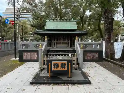 熊野神社(東京都)