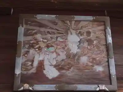 女化神社(茨城県)