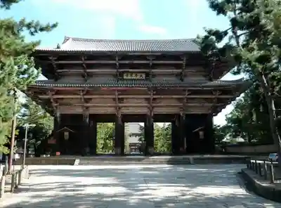 東大寺の山門・神門