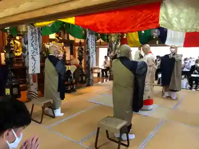 法岩院の体験その他