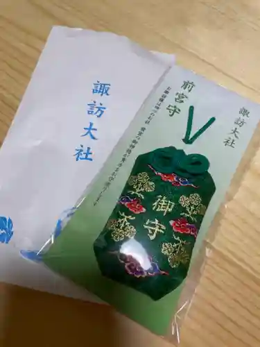 諏訪大社上社前宮(長野県)