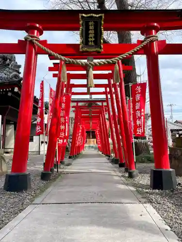 於菊稲荷神社の鳥居