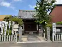 豪潮寺(不動院)の山門・神門