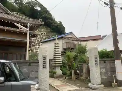 本朝寺のその他建物