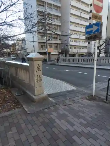 晴明神社の{uncategorized: "未分類", other: "その他", undefined: "問題あり", building: "その他建物", grave: "お墓", sacred_gate: "鳥居", guardian: "狛犬", statue: "像", buddha: "仏像", history: "歴史", nature: "自然", garden: "庭園", animal: "動物", pagoda: "塔", temizu: "手水舎", mountain_gate: "山門・神門", sanctuary: "本殿・本堂", subordinate: "末社・摂社", art: "芸術", scenery: "景色", jizo: "地蔵", ema: "絵馬", goshuin: "御朱印", omikuji: "おみくじ", items: "授与品その他", amulet: "お守り", goshuincho: "御朱印帳", eats: "食事", festival: "お祭り", votive_dance: "神楽", shichigosan: "七五三参", wedding: "結婚式", experience: "体験その他", initially: "初詣", around: "周辺", anti_infection: "感染症対策"}