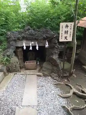 鳩ヶ谷氷川神社の末社・摂社