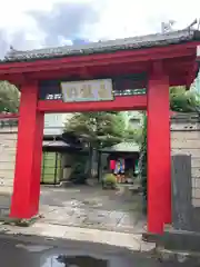 大円寺(東京都)