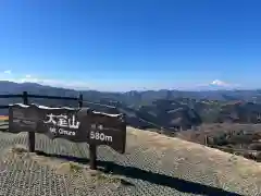 大室山浅間神社(静岡県)