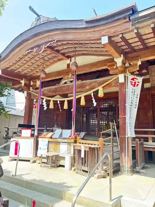 鳩森八幡神社の{uncategorized: "未分類", other: "その他", undefined: "問題あり", building: "その他建物", grave: "お墓", sacred_gate: "鳥居", guardian: "狛犬", statue: "像", buddha: "仏像", history: "歴史", nature: "自然", garden: "庭園", animal: "動物", pagoda: "塔", temizu: "手水舎", mountain_gate: "山門・神門", sanctuary: "本殿・本堂", subordinate: "末社・摂社", art: "芸術", scenery: "景色", jizo: "地蔵", ema: "絵馬", goshuin: "御朱印", omikuji: "おみくじ", items: "授与品その他", amulet: "お守り", goshuincho: "御朱印帳", eats: "食事", festival: "お祭り", votive_dance: "神楽", shichigosan: "七五三参", wedding: "結婚式", experience: "体験その他", initially: "初詣", around: "周辺", anti_infection: "感染症対策"}