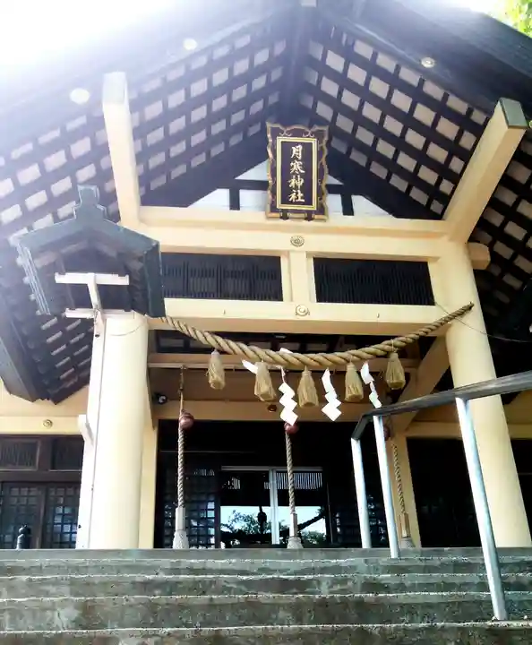 月寒神社の本殿・本堂