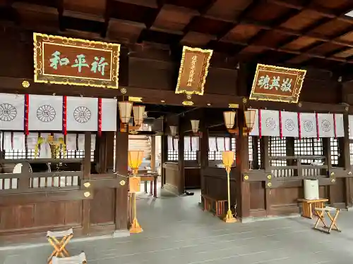 佐賀縣護國神社(佐賀県)