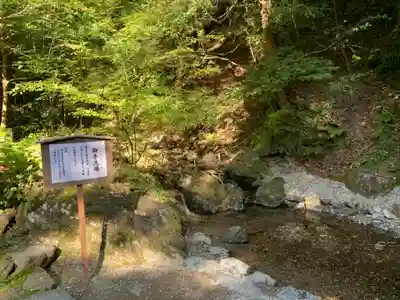 多度大社のその他建物