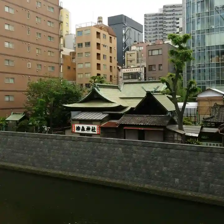柳森神社のその他建物
