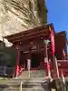 大福寺のその他建物