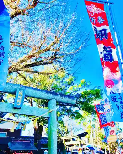 龍ケ崎八坂神社の鳥居